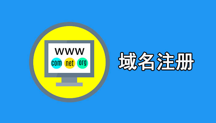传扬网络科技